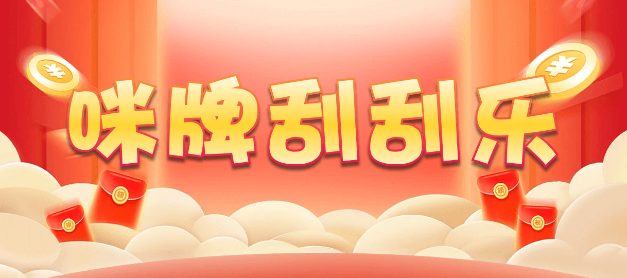 加拿大28,单双,霜华算法,加拿大28,预测,在线,加拿大2.8在线,加拿大pc28预测,在线预测,PC结果查询,加拿大在线咪牌,组合